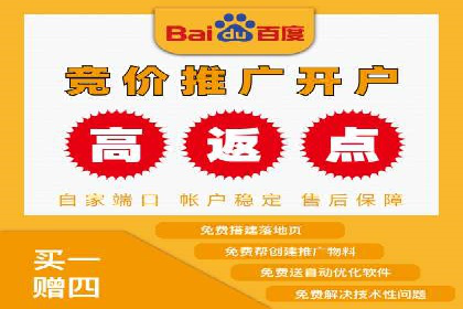 百度推广的预算分配：如何实现最大化的投资回报