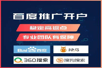 SEM推广案例：效果评估与改进